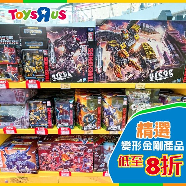 Amazing Transformers Pop Up Store Opens In Hong Kong  (12 of 23)